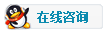 在線QQ